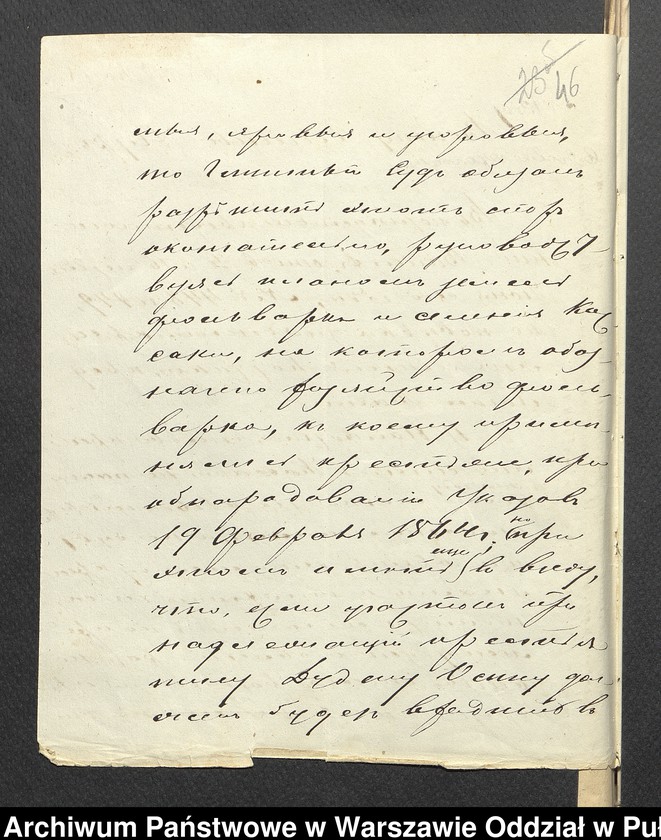 image.from.unit.number "O urządzaniu chłopów byłej rządowej wsi Kossaki, gm. Nur wchodzącej w skład prywatnej własności Obryte należące do Faddeju Siechieniu"