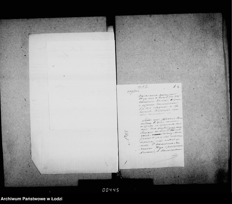 Obraz 20 z jednostki "O gerbovych pošlinach i povestkach"