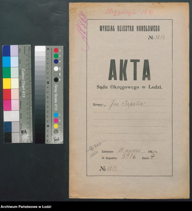 Obraz 2 z jednostki "Jan Szpałek – restauracja"