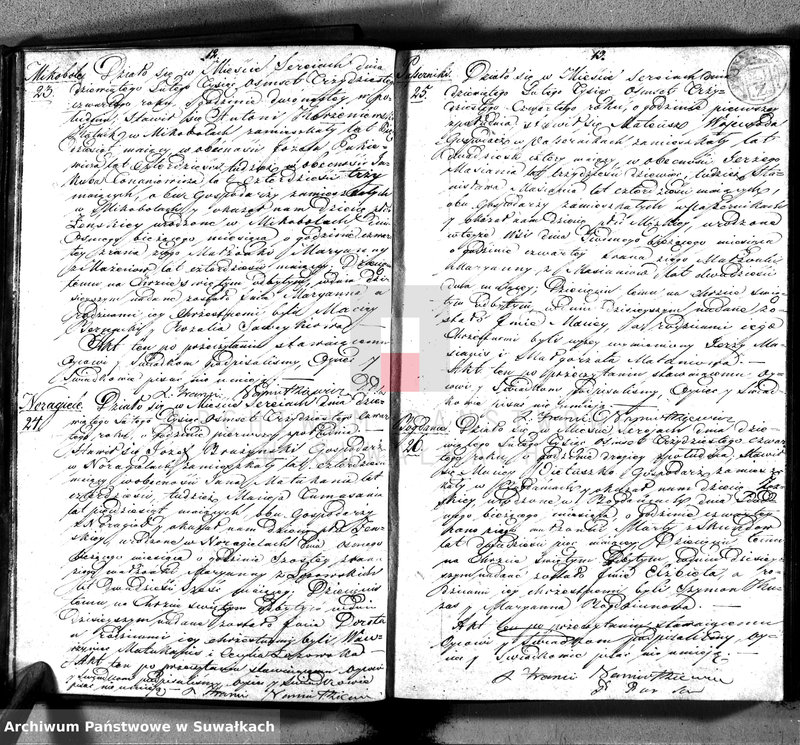 image.from.unit.number "Duplikat aktów urodzonych, zaślubionych i zmarłych w parafii sereyskiey w dekanacie łoździejskim z roku 1834"