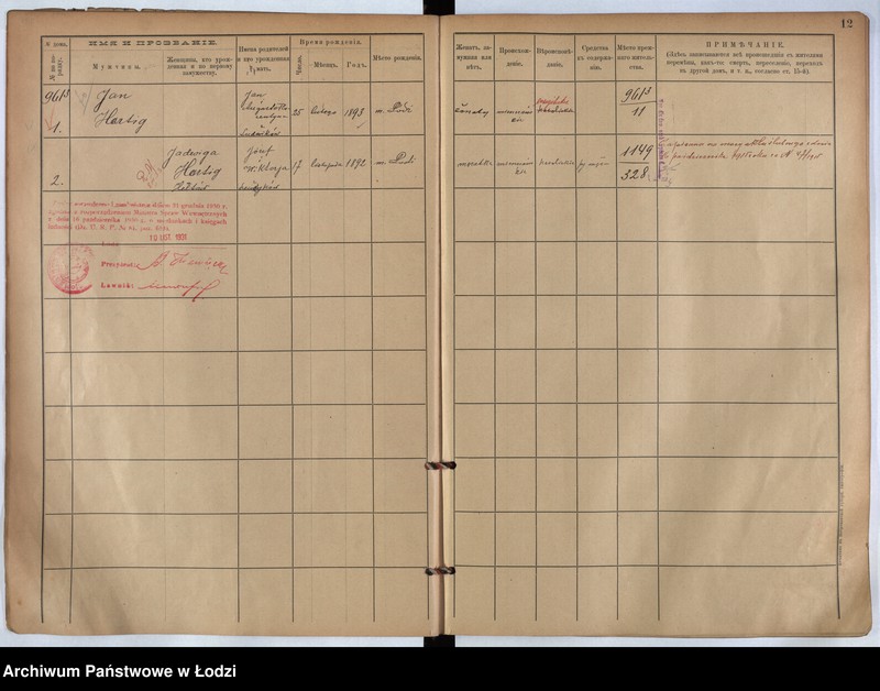 image.from.unit.number "[Księga ludności stałej m. Łodzi guberni piotrkowskiej nr domu 961z-961h]"