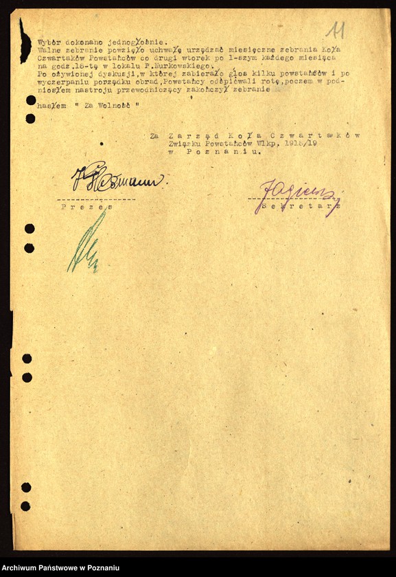 Obraz 14 z jednostki "Współdziałanie Zarządu Głównego Związku Powstańców Wielkopolskich z kołami na terenie miasta Poznania: 1. H.C.P. [1948-1949] 2. Czwartacy [1947-1949] 3. Dziesiątacy [1947-1949] 4. Główna [1946] 5. Górczyn [1946-1949] 6. Jeżyce [1946-1947] 7 Junikowo [1947-1949] 8. Krzyżowniki [1946-1949] 9. 4 Kompania Marynarzy [1948-1949] 10. Im. Fr. Ratajczaka [1947-1948] 11. Śródmieście [1946-1949] 12. Wilda [1947-1949] 13. Dzielnica III Zamek [1947-1949] 14. Żegrze [1947-1949]"