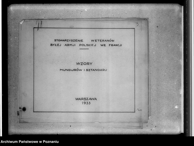 Obraz 7 z jednostki "Wzory mundurów i sztandaru"