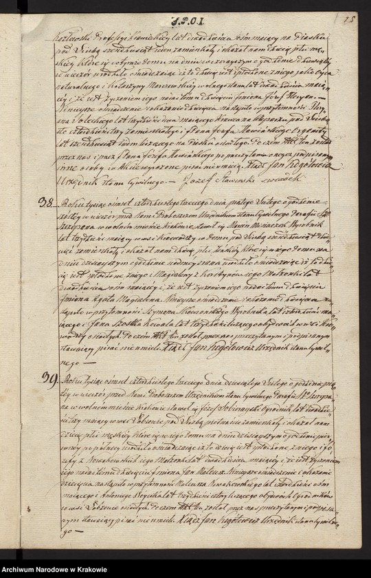 image.from.unit.number "Akta Urodzenia, Uznania i Przysposobienia Parafii S Szczepana w Krakowie na Piasku r. 1843"
