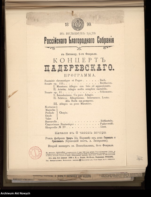 image.from.unit.number "I. J. Paderewski. Programmes de la tournée en Russie oraz w Królestwie Polskim, W. Brytanii, Niemczech, Francji i Hiszpanii. Programy koncertów; Programy z lat 1893-1898 i 1900-1902 - są w drugiej części tomu"