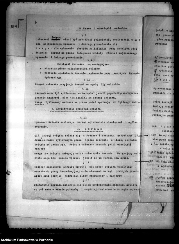 image.from.unit.number "Kaliski Żydowski Związek Pogrzebowy,,chewre Kadysza" w Kaliszu"