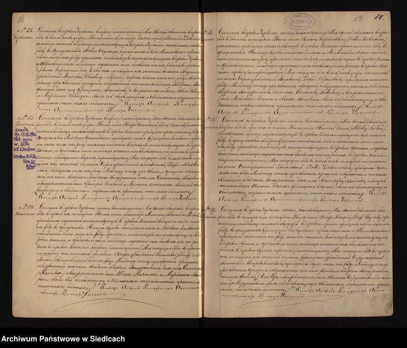 image.from.unit.number "[Akta urodzeń, małżeństw, zgonów]"