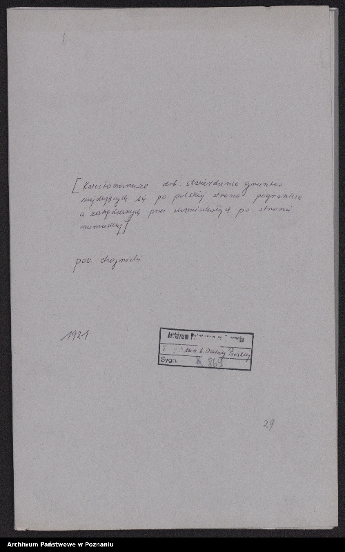 Obraz 2 z jednostki "[Kwestionariusze dotyczące stwierdzenia gruntów znajdujących się po polskiej stronie pogranicza a zarządzanych przez zamieszkałych po stronie niemieckiej] powiat chojnicki"