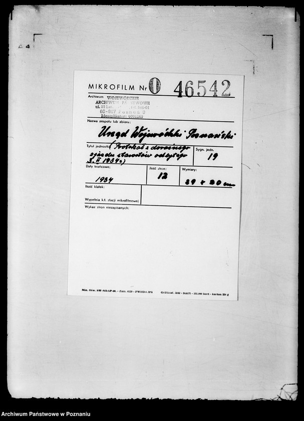 Obraz 2 z jednostki "/Protokół z doraźnego zjazdu starostów odbytego 3 II 1934 r./"