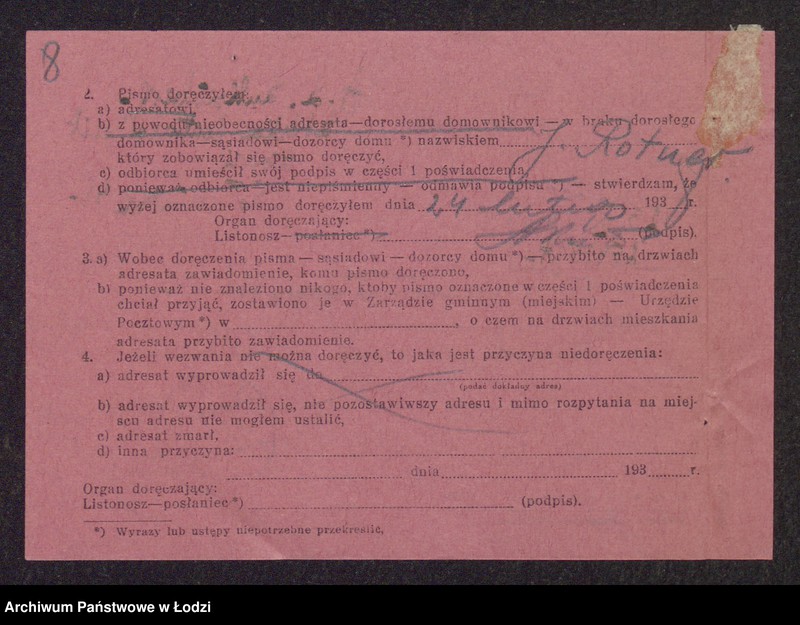 Obraz 10 z jednostki "Łódzka Cebtrala Jelit- Aron Lejzor Luksenberg"