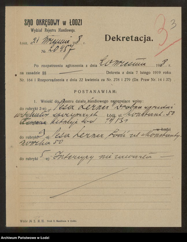 Obraz 5 z jednostki "Pesa Lerner- drobna sprzedaż artykułów spożywczych"