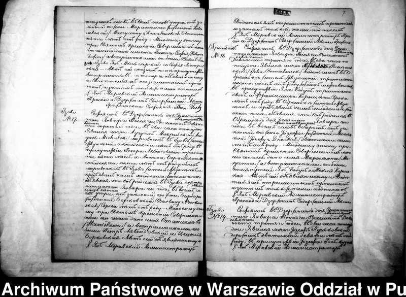 image.from.unit.number "Akta urodzeń, małżeństw i zgonów"