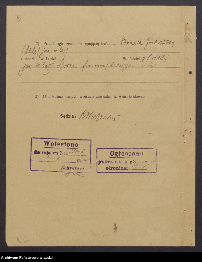 Obraz 11 z jednostki "Mojżesz Grodzieński, Łazarz Grodzieński- "Bracia Grodzieńscy"- fabrykacja i sprzedaż towarów manufakturowych"