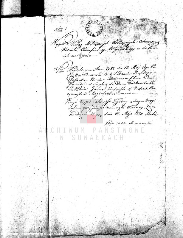 image.from.unit.number "Dowody do Akt Małżeństwa Gminy Wigierskiey od dnia 1 Maja 1810 Roku do dnia ostatniego kwietnia 1811 Roku."