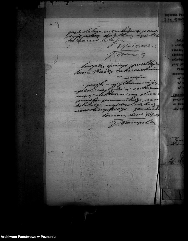 Obraz 13 z jednostki "Zakład Elektryczny w Obrzycku"