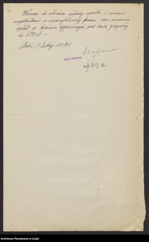 Obraz 8 z jednostki "Simsio Poznański, Joel Poznański- wyrób i sprzedaż towarów włókienniczych"