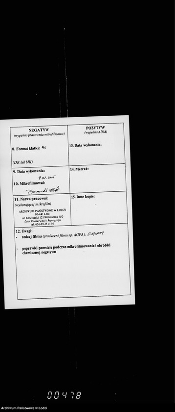 Obraz 3 z jednostki "O svidetel´stvach o bednosti"