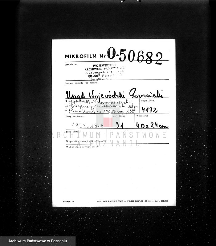 Obraz 2 z jednostki "M. Krzemieniewski w Połajewie pow. czarnkowski Młyn i piła - kocioł nr 10017 fabryczny kocioł nr 138 woj."