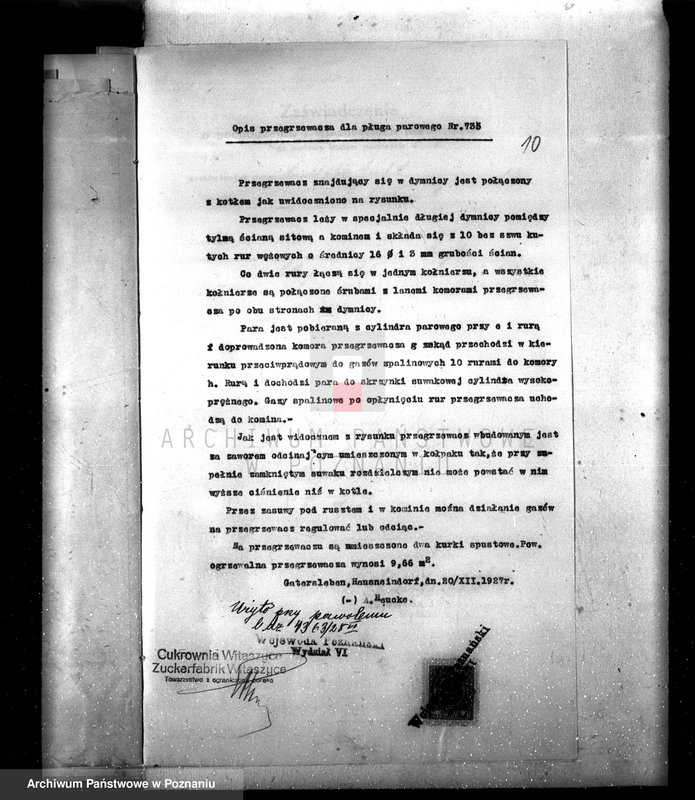 Obraz 17 z jednostki "Cukrownia Witaszyce nr fabr. kotła 735 nr woj. kotła 6105"