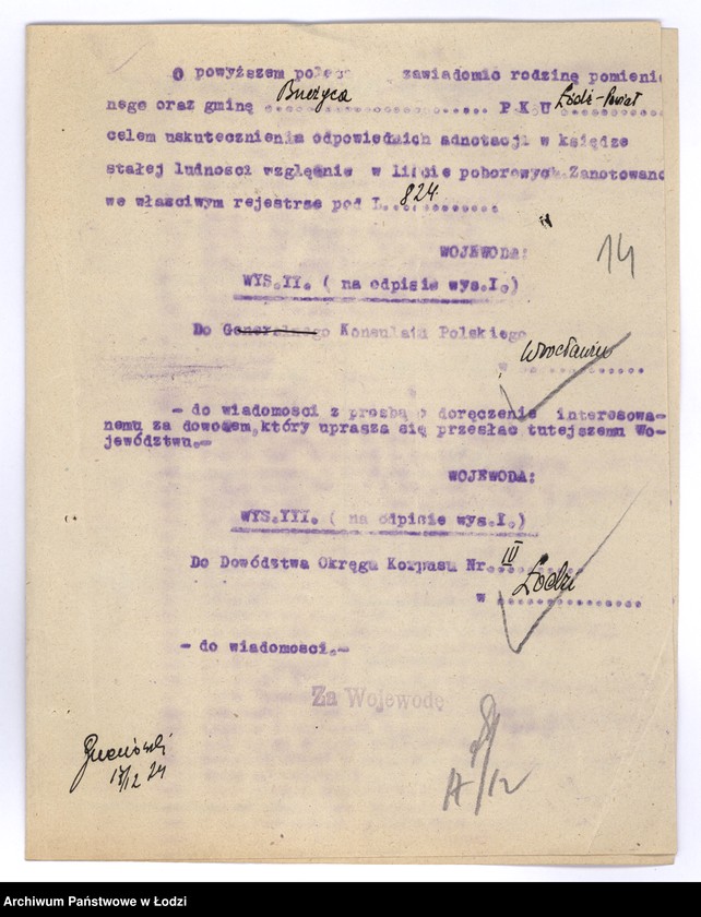 Obraz 16 z jednostki "Nadanie obywatelstwa 2060-8430, 222-429"