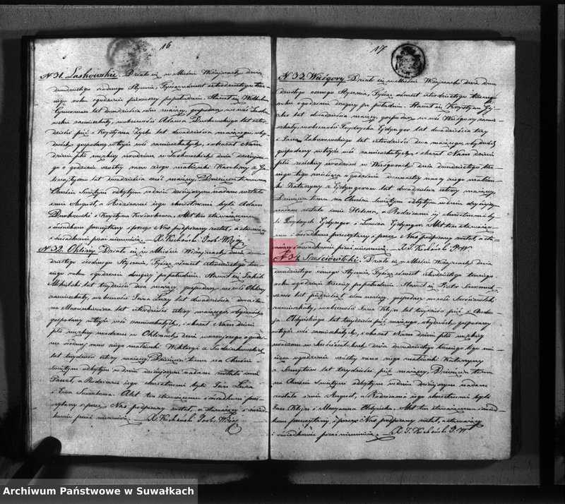 Obraz 11 z jednostki "Księga duplikat parafii Wiżajny z roku 1843"