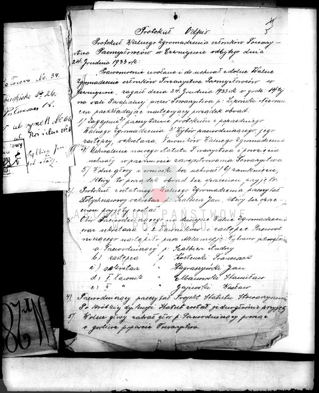 Obraz 9 z jednostki "/Towarzystwo Przemysłowców w Czerniejewie/"