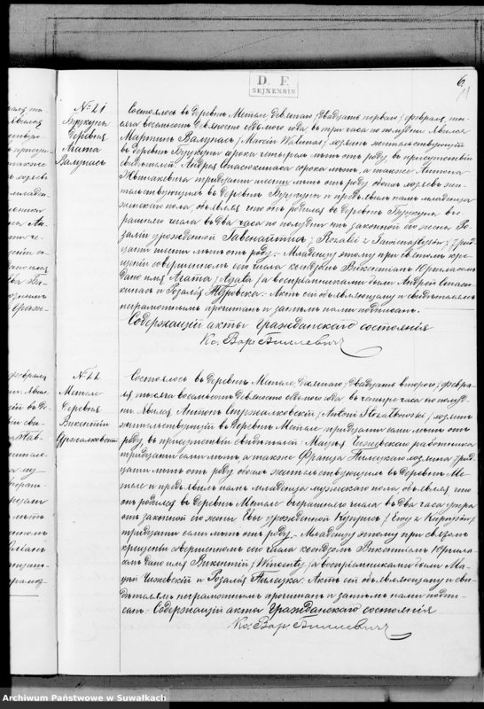 Obraz 14 z jednostki "Duplikat aktov graždanskago sostojanija Metel