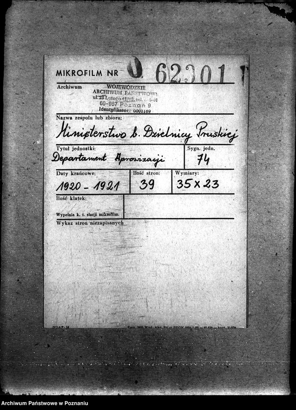 Obraz 2 z jednostki "Departament Aprowizacji"