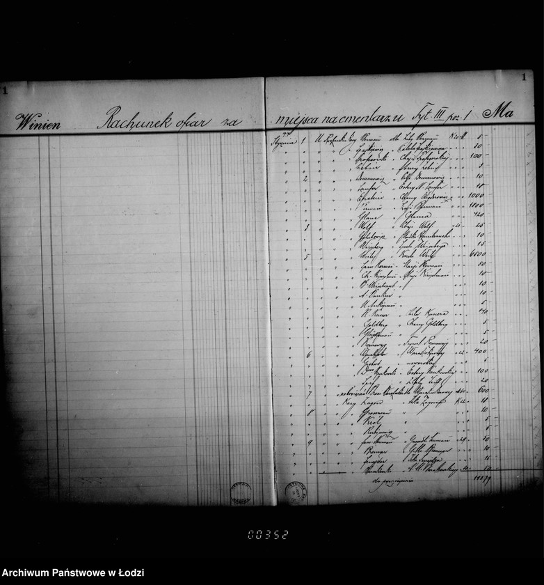 Obraz 5 z jednostki "Księga główna"