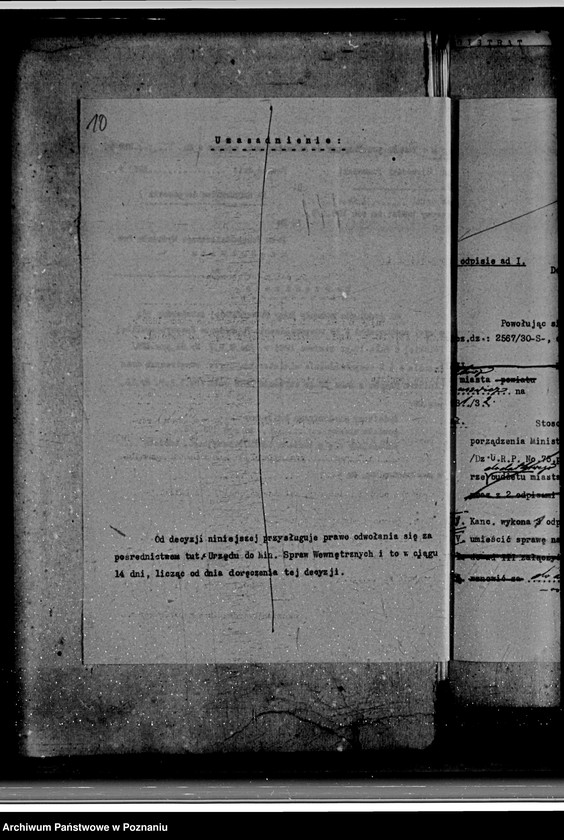 Obraz 14 z jednostki "Miasto Kruszwica Budżety i sprawy rachunkowe 1632/33-1933/34"