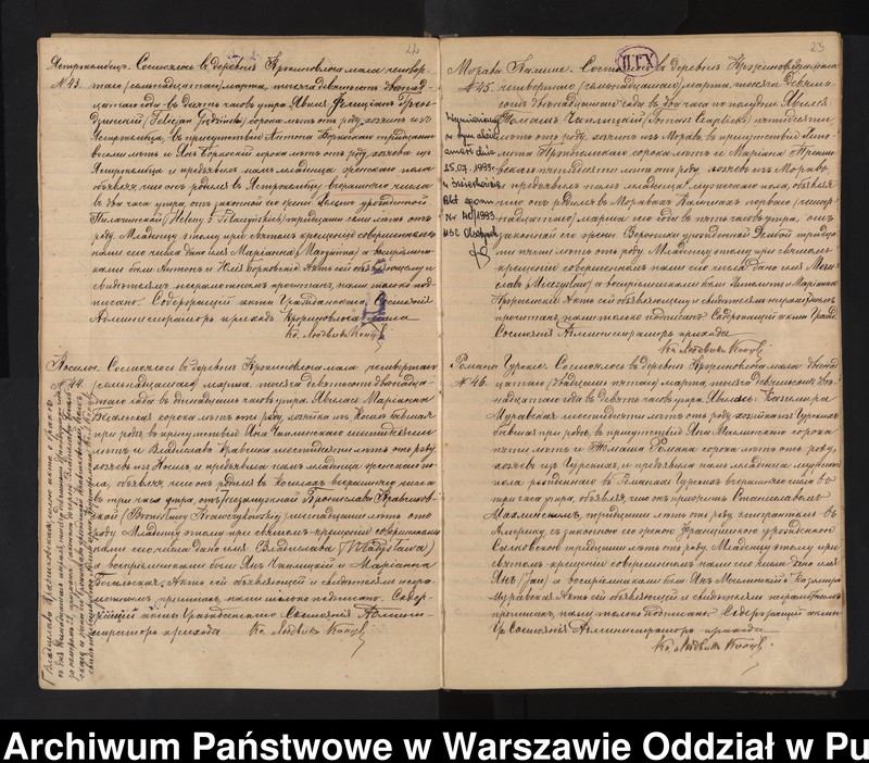 image.from.unit.number "Akta urodzeń, małżeństw i zgonów"