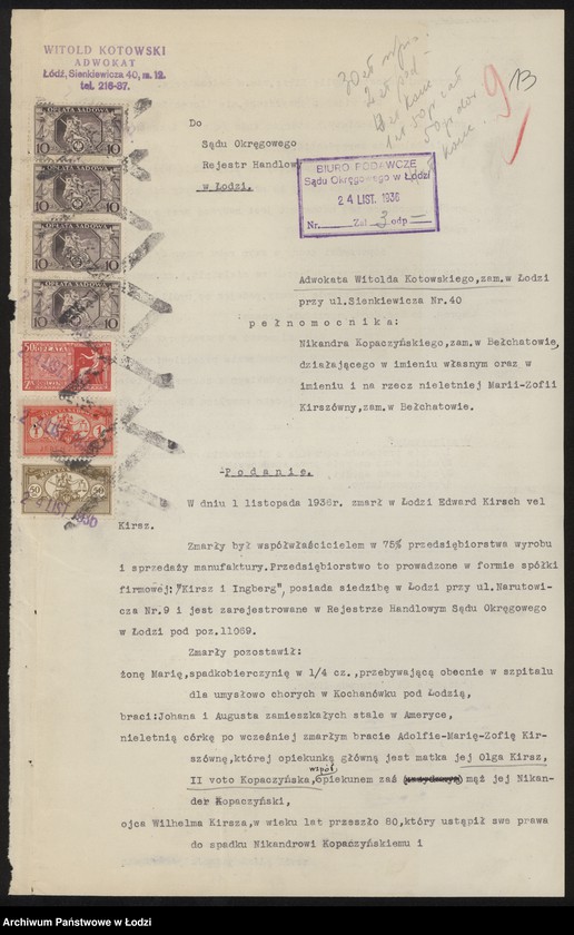 Obraz 15 z jednostki "Kirsz i Ingber- wyrób i sprzedaż wyrobów włókienniczych"