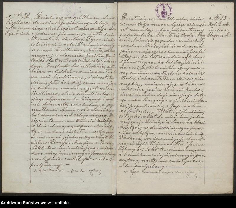 image.from.unit.number "Księga urodzeń, małżeństw i zgonów"