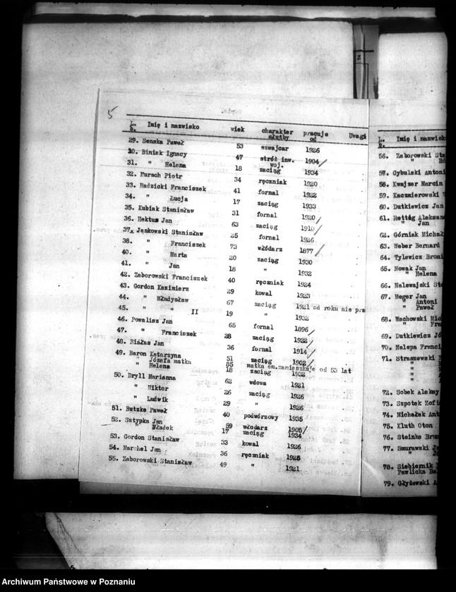 Obraz 9 z jednostki "Majątek Liszkowo powiatu wyrzyskiego odprawy z art.. 44 ustawy o wykonaniu reformy rolnej"