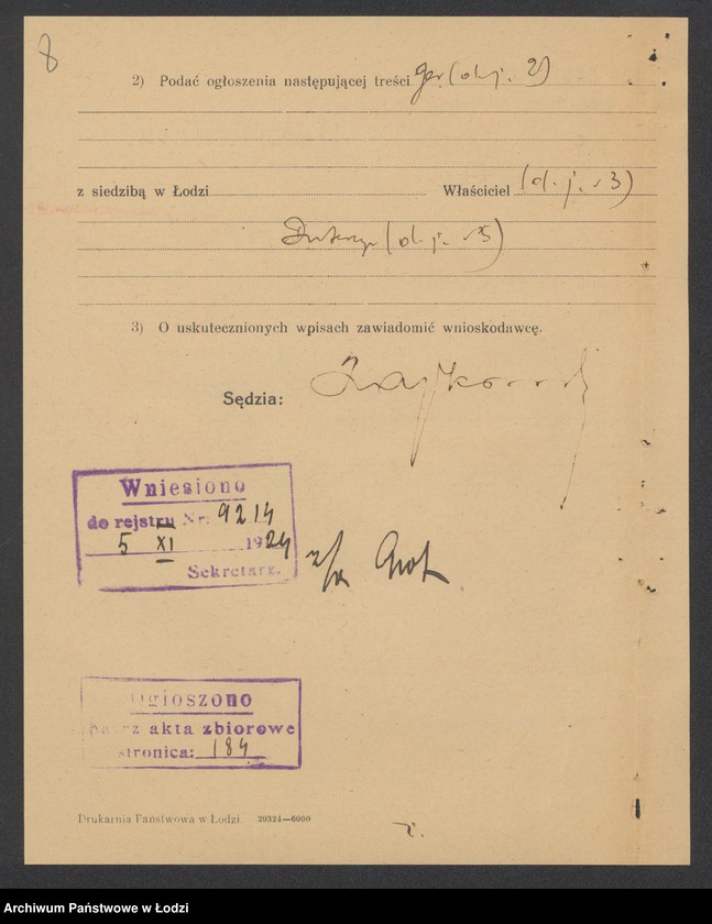 Obraz 10 z jednostki "Jeruchim Najman – sklep kolonialno – spożywczy"