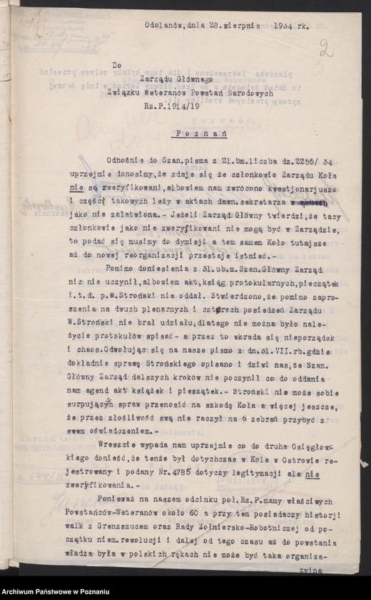 Obraz 5 z jednostki "Odolanów, powiat Ostrów - akta koła."