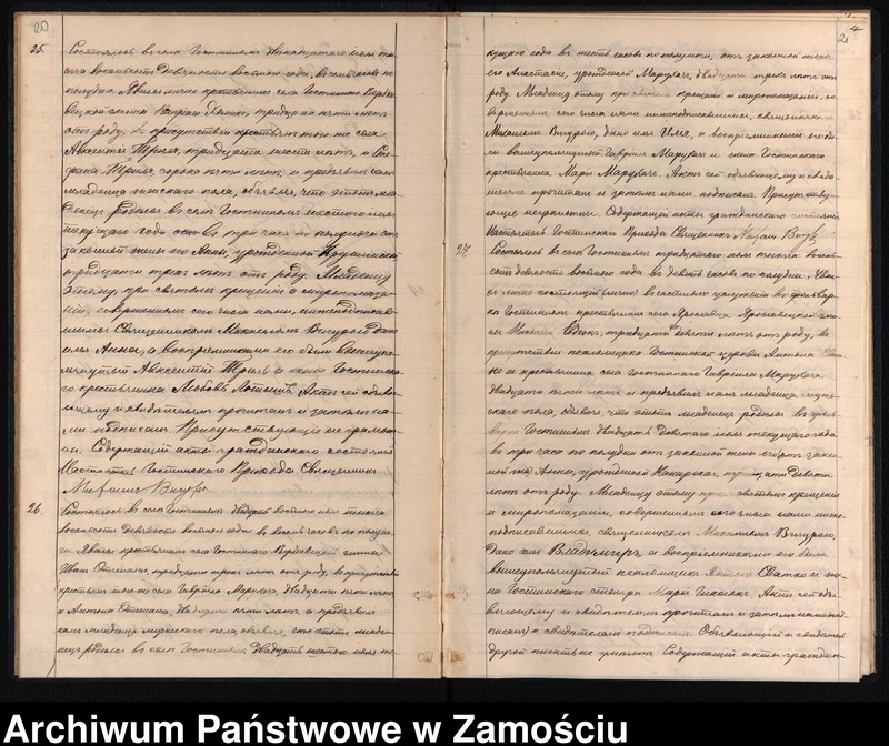 image.from.unit.number "Akta urodzeń, małżeństw, zgonów"