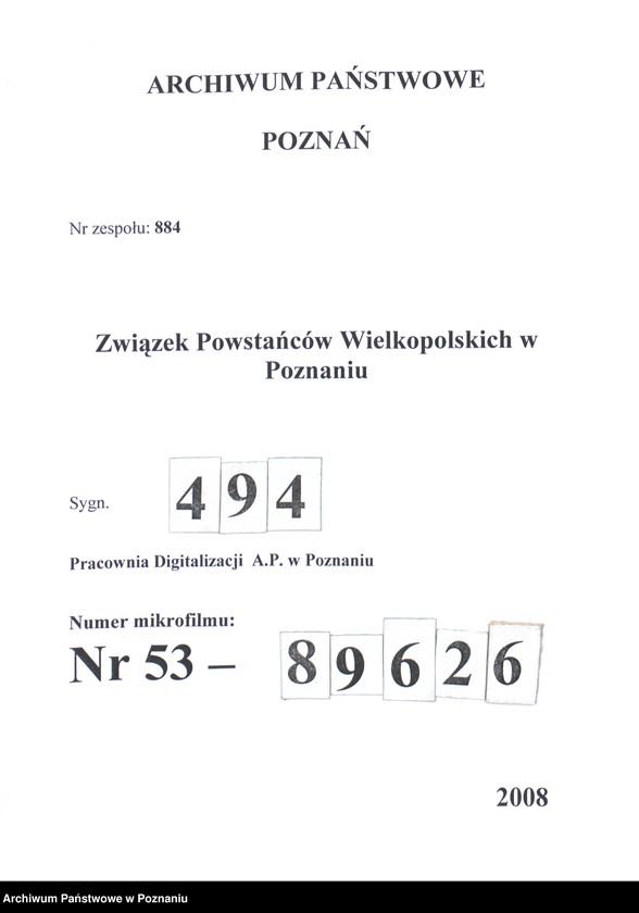 Obraz 1 z jednostki "Wizytacja oddziałów w terenie."