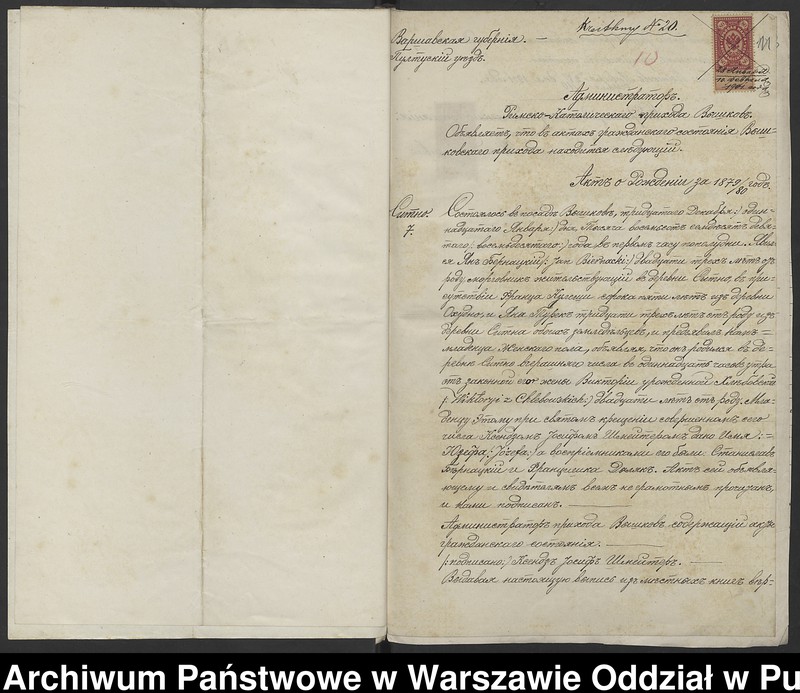 image.from.unit.number "Aneksy do akt małżeństw"