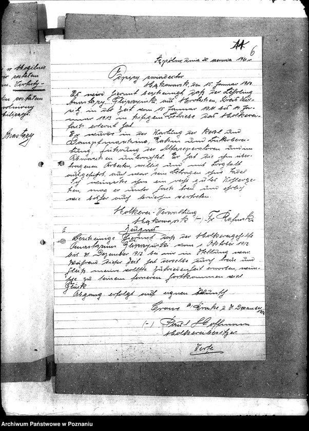 Obraz 10 z jednostki "Państwowy Urząd Pośrednictwa Pracy w Sępolnie"