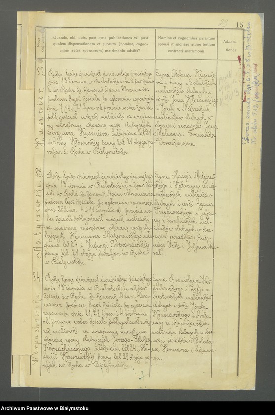 image.from.unit.number "[Akta małżeństw za lata 1929-1936]"