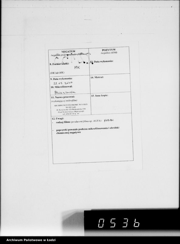 Obraz 3 z jednostki "Aufträge 5734-10700 [Faktury, listy przewozowe na dostarczone dla Getta produkty żywnościowe, materiały opałowe, przemysłowe]"
