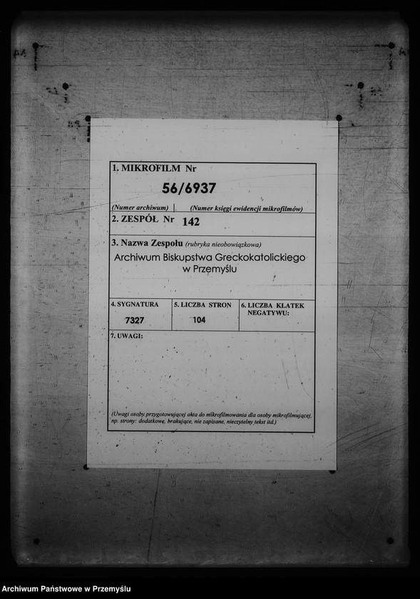 Obraz 2 z jednostki "[Kopie ksiąg metrykalnych parafii Buców (dekanat Medyka)]"