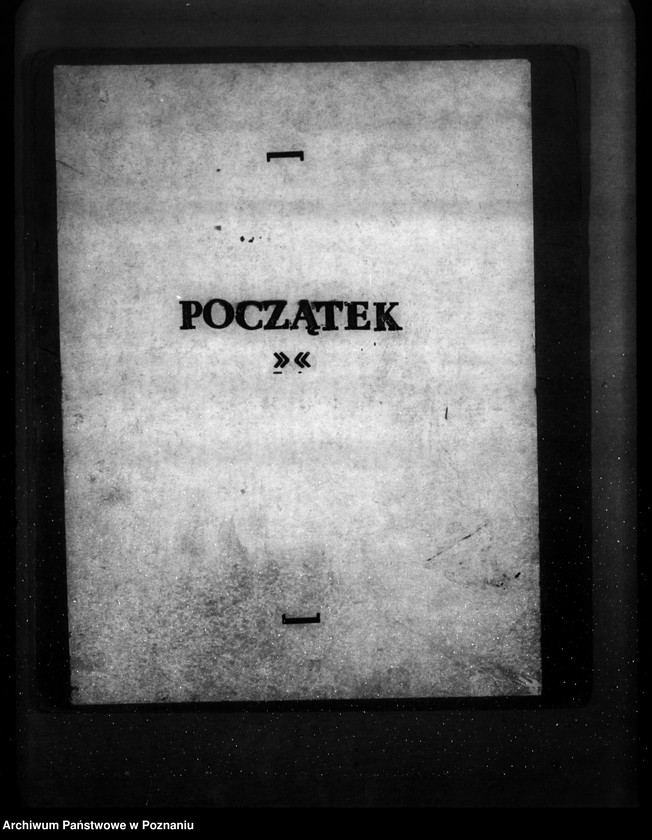 Obraz 3 z jednostki "Cukrownia w Opalenicy, pow. nowotomyski nr woj. 5990"