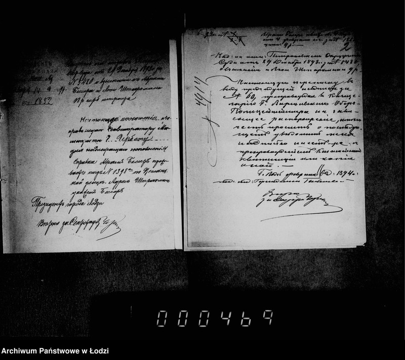 Obraz 5 z jednostki "O vzyskaniji gerbovych štrafov čast 1"