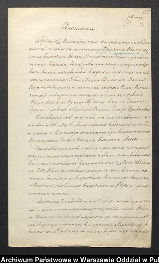 image.from.unit.number "O urządzaniu chłopów byłej rządowej wsi Tymianki Szklarzegm. Kamieńczyk Wielki, wchodzącej w skład prywatnej własności tejże nazwy podlegającej ziemianinowi Osipowi Tymińskiemu"