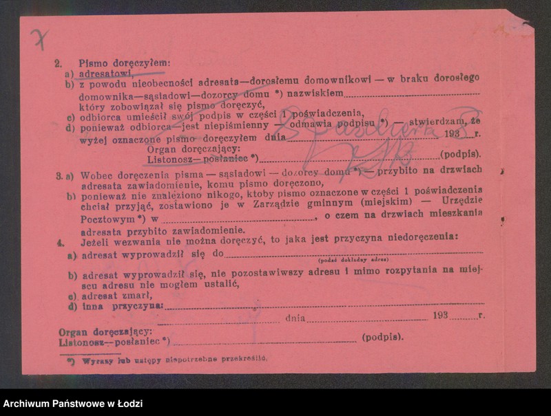 Obraz 9 z jednostki "Szmul Gliklich – sprzedaż mięsa"