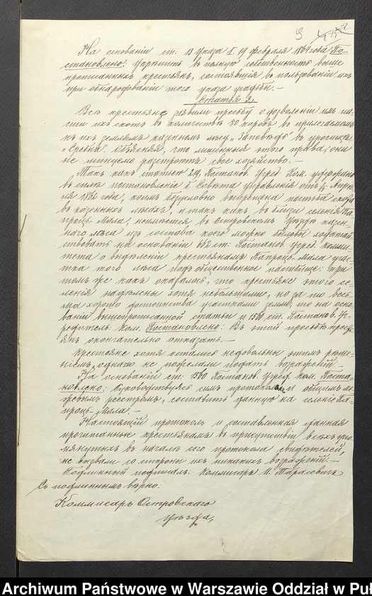 image.from.unit.number "O urządzaniu chłopów byłej rządowej wsi kolonialnej Paproć Mała, gm.Jasienica"