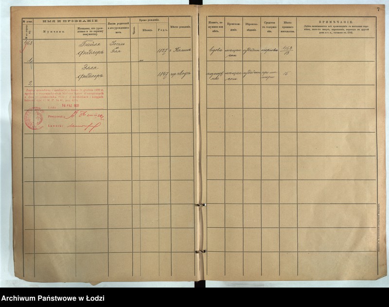 Obraz 8 z jednostki "[Księga ludności stałej m. Łodzi guberni piotrkowskiej nr domu 463-469]"