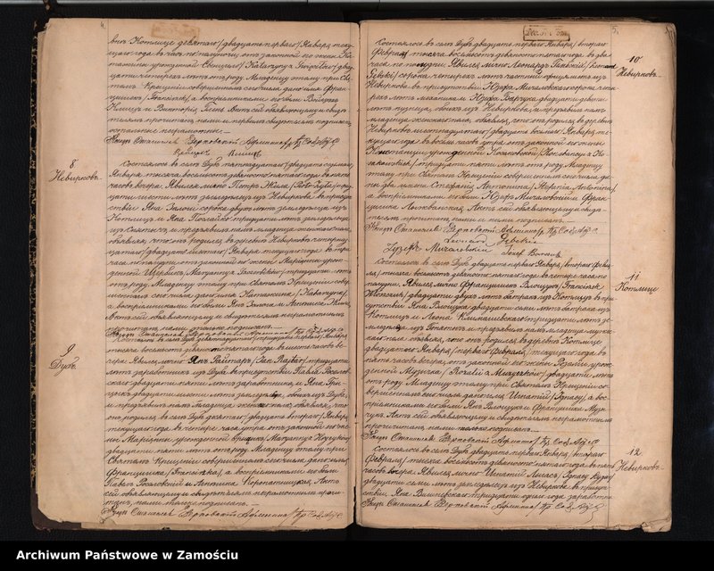 image.from.unit.number "Akta urodzeń, małżeństw, zgonów"